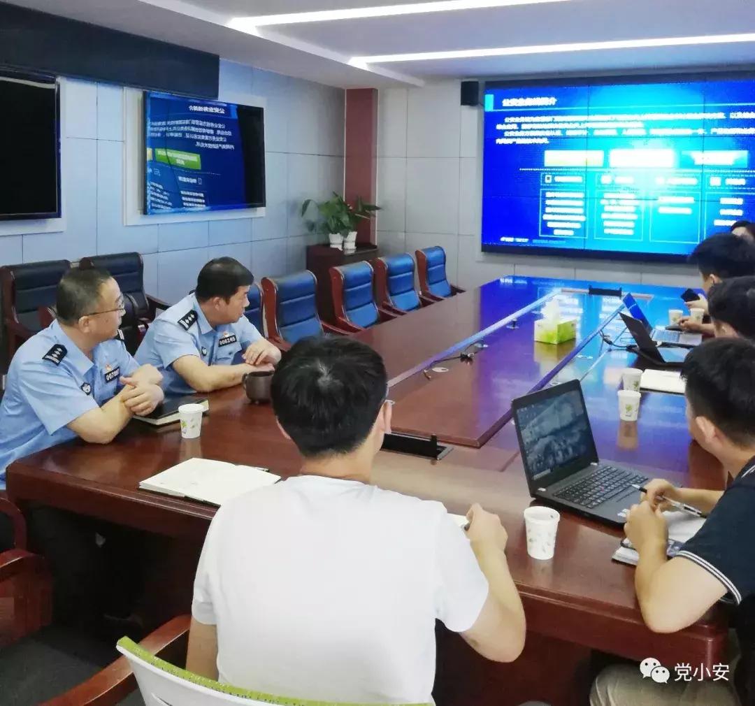 治安警察支队的一天,治安警的一天