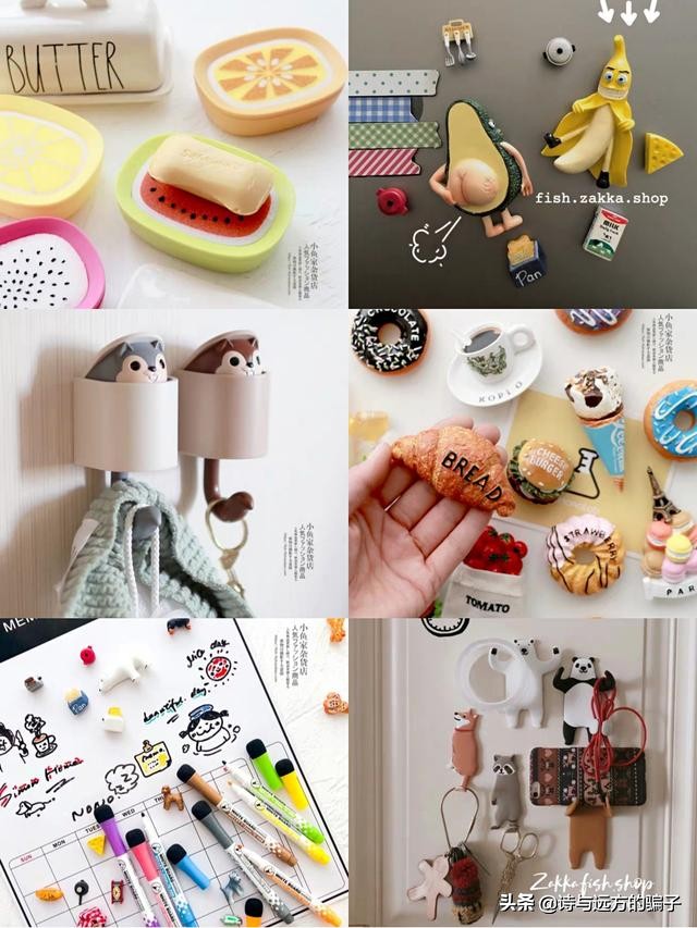 娣樺疂灏忎紬鍐烽棬搴楅摵鎺ㄨ崘,娣樺疂灏忎紬鍘熷垱搴楅摵鍒嗕韩