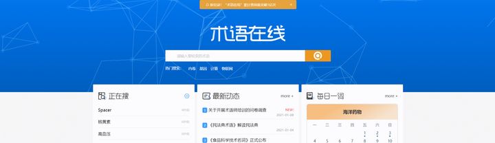 知乎点赞过万的回答,知乎点赞高的文