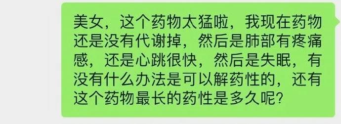 网红不好当完整视频,网红真的当不上明星吗