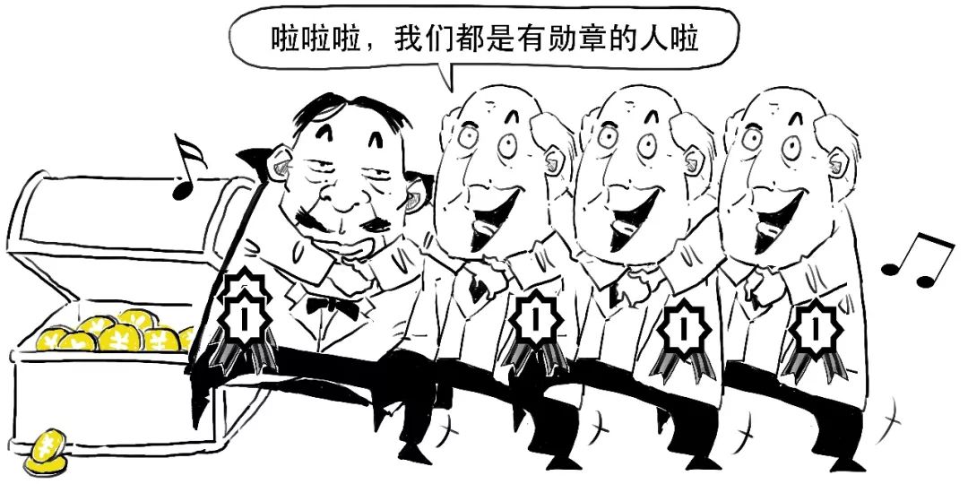 除权后怎么看走势,太好懂了的日语