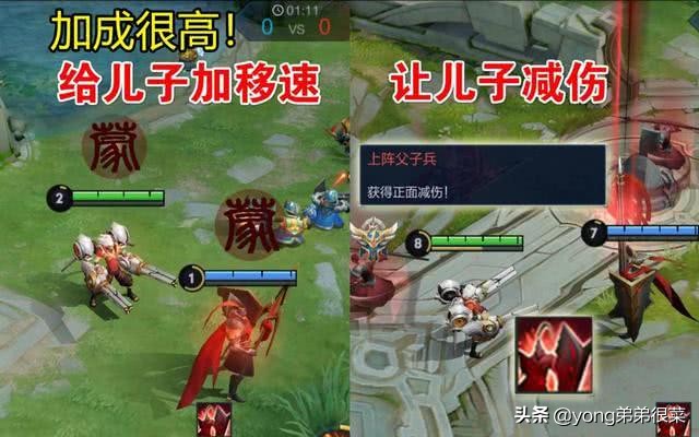 蒙恬王者荣耀后续,王者荣耀新英雄蒙恬上线谁最高兴