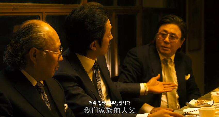韩国电影犯罪黑帮崔岷植,崔岷植黑帮大佬高燃剪辑