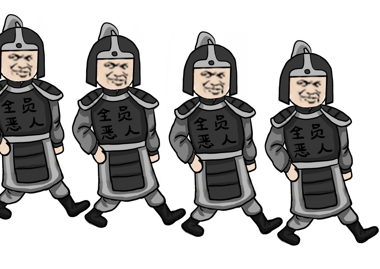 东吴八绝,东吴108名将一览表