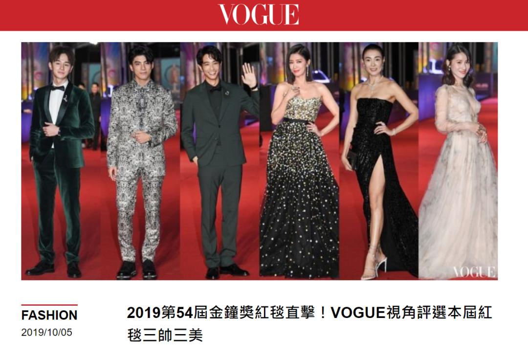 为什么台湾女明星多出文艺女青年？