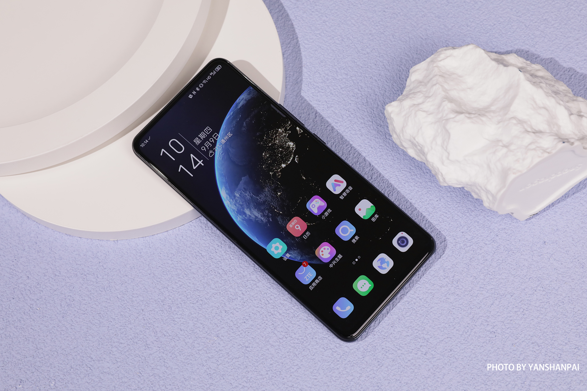 中兴myos11怎么样,中兴myos11适配机型