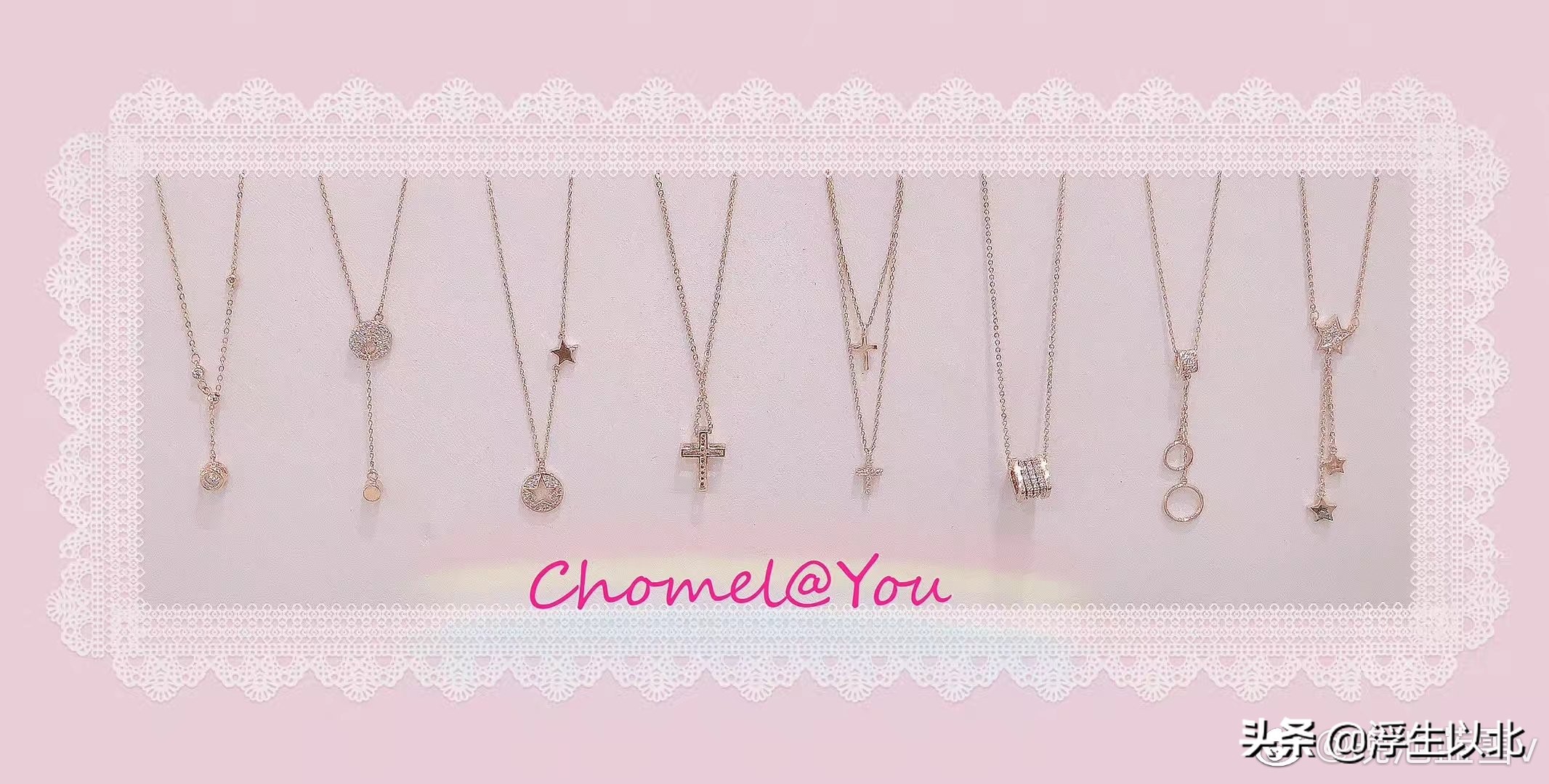 chomel怎么鉴定,怎么辨别真假burberry香水