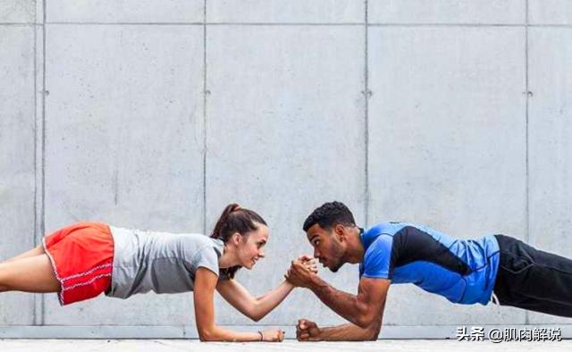 5个方法全面提高平板支撑锻炼,如何循序渐进的锻炼平板支撑