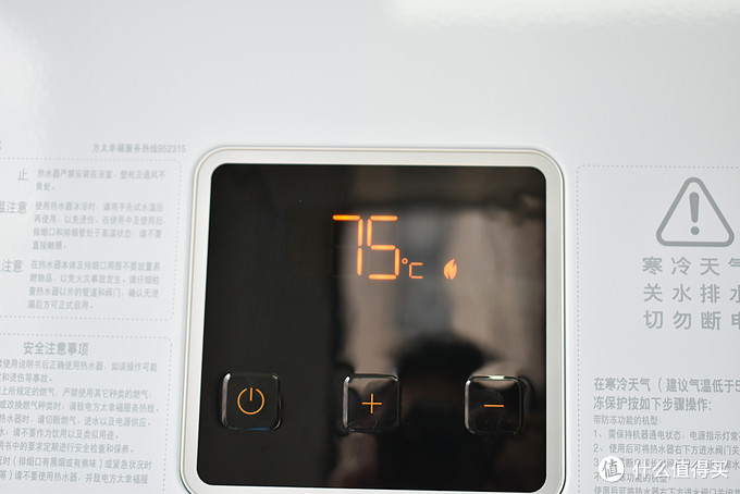 夏天热水器水温不够用,夏天不烫燃气热水器