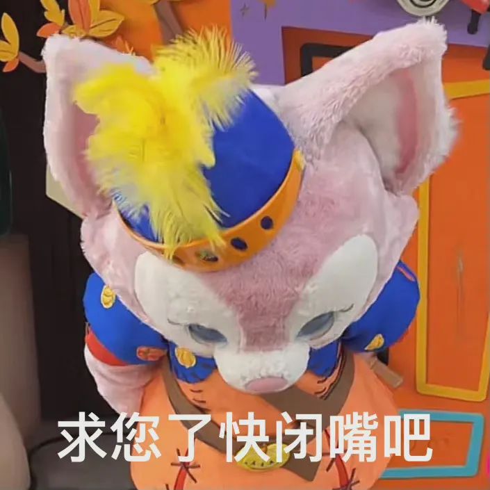 感动表情包图片大全微信,微信小脸谱表情包大全