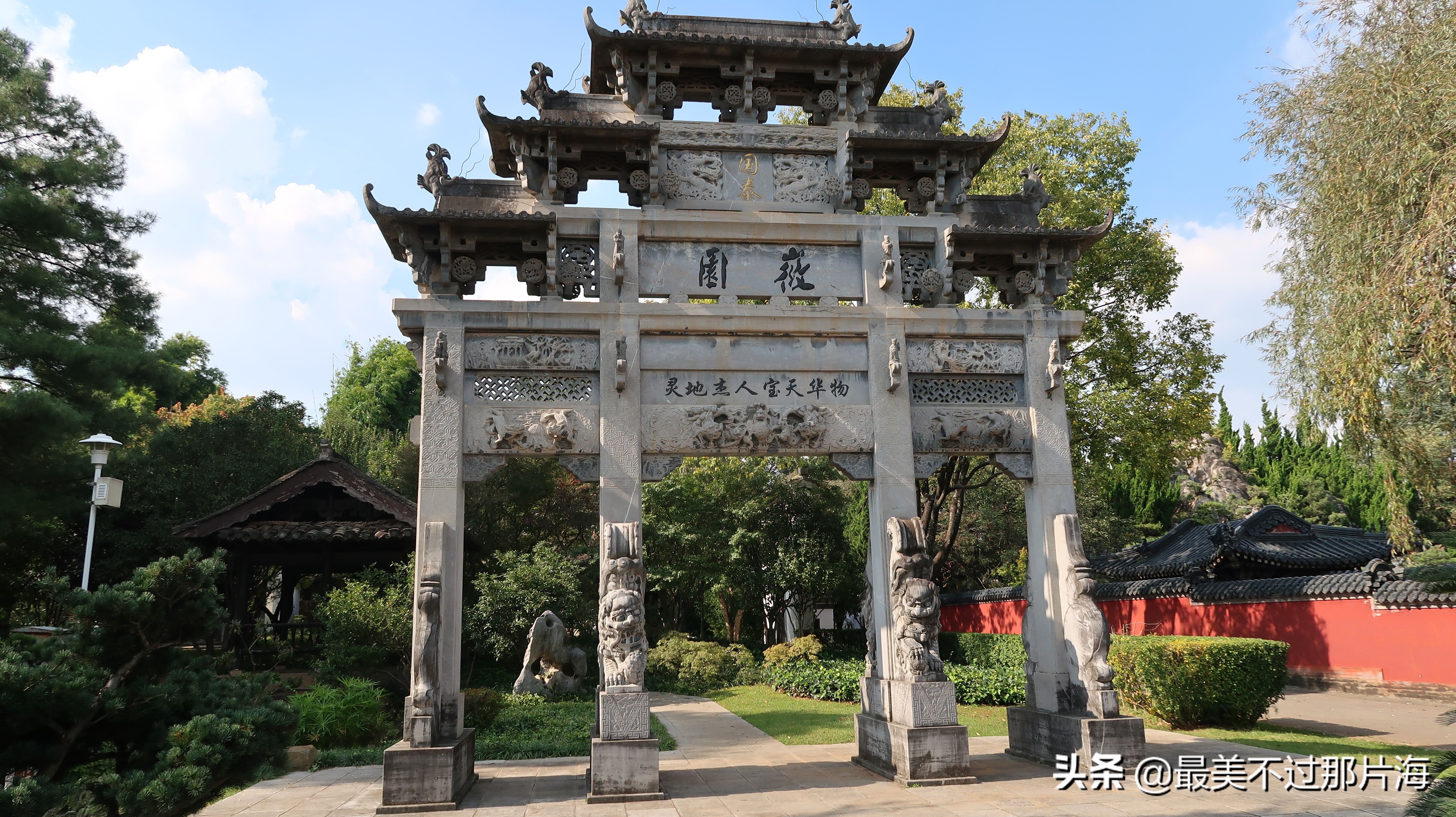 昆明世博园和云南大观园游玩攻略,昆明有个世博园四季如春好地方