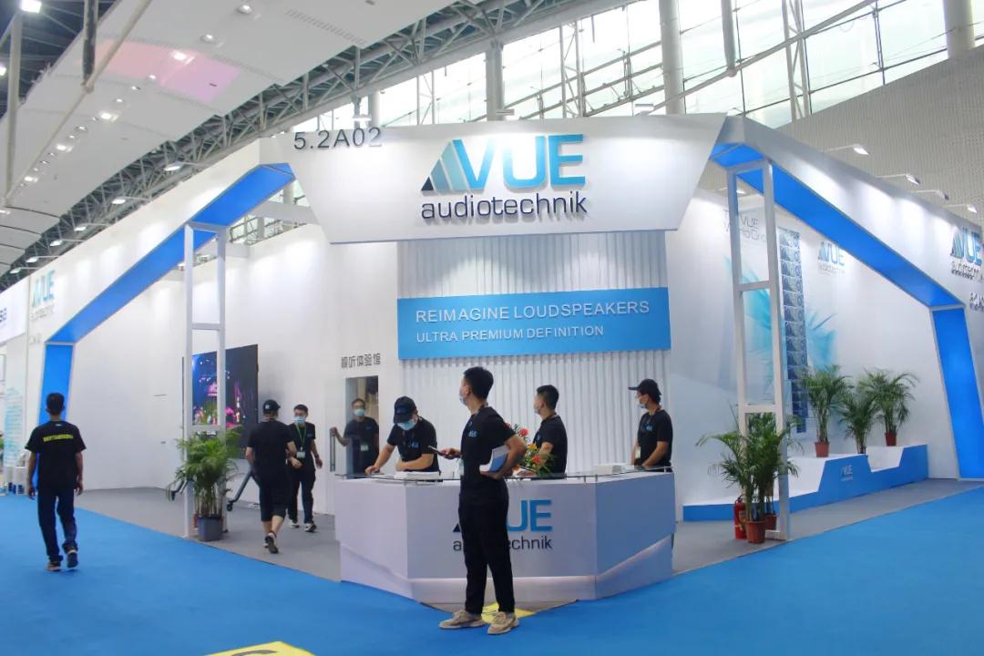 广展音响展会,广展展览