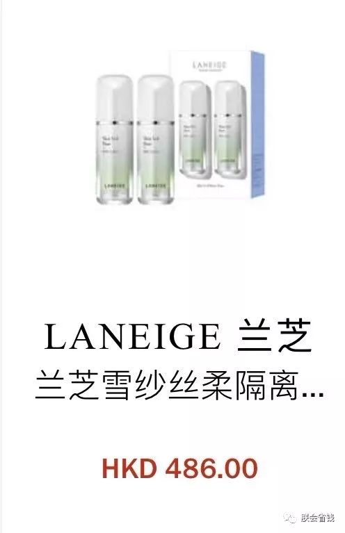 香港dfs免税店路线,香港dfs免税店lv