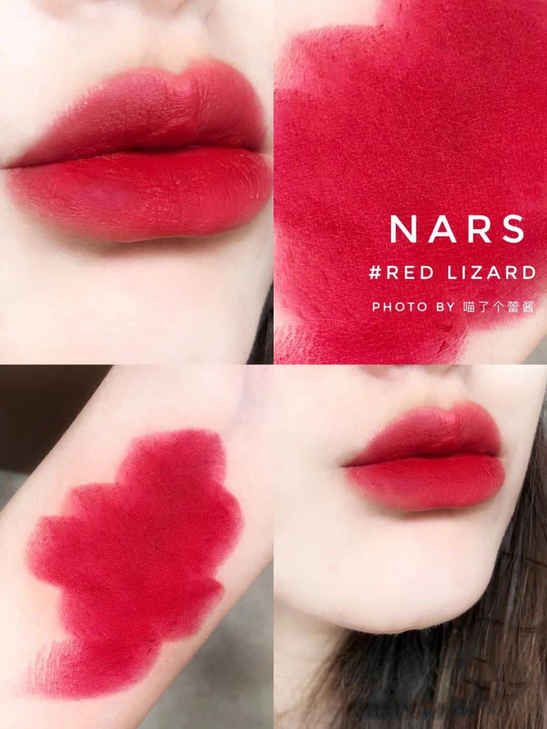 ysl口红排行榜前十名黄皮口红推荐,黄皮兰蔻口红299