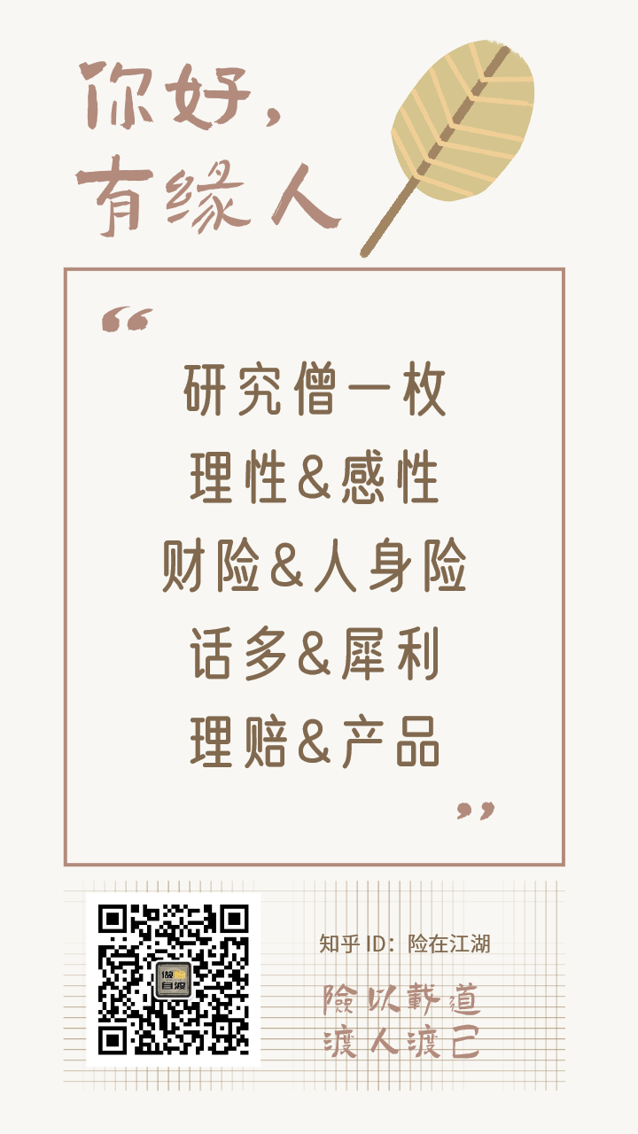 光大养老社区要多少钱才能入住,郑州光大永明养老社区入住及收费