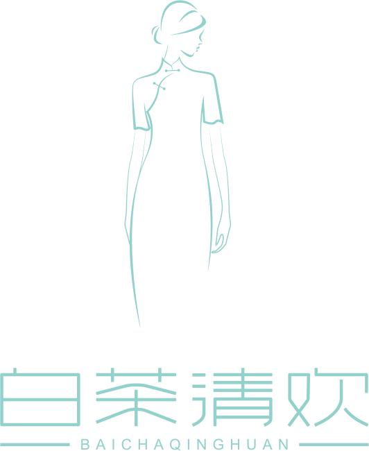 白茶清欢和青梅绿茶,白茶清欢圆满