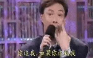 杭州2020年演唱会,2019年杭州演唱会完整版