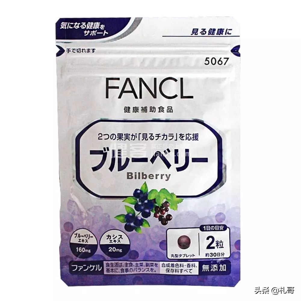 第一次去日本要去东京吗,第一次去日本要去北海道吗