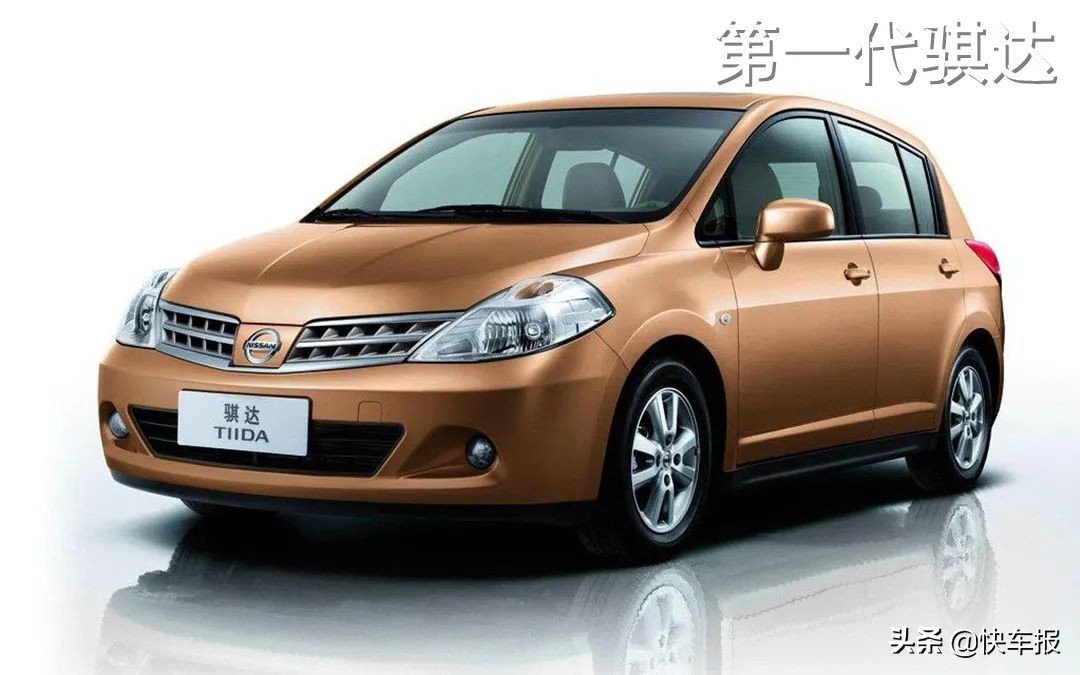 骐达和轩逸哪个保值率高一点,东风日产轩逸2020款骐达