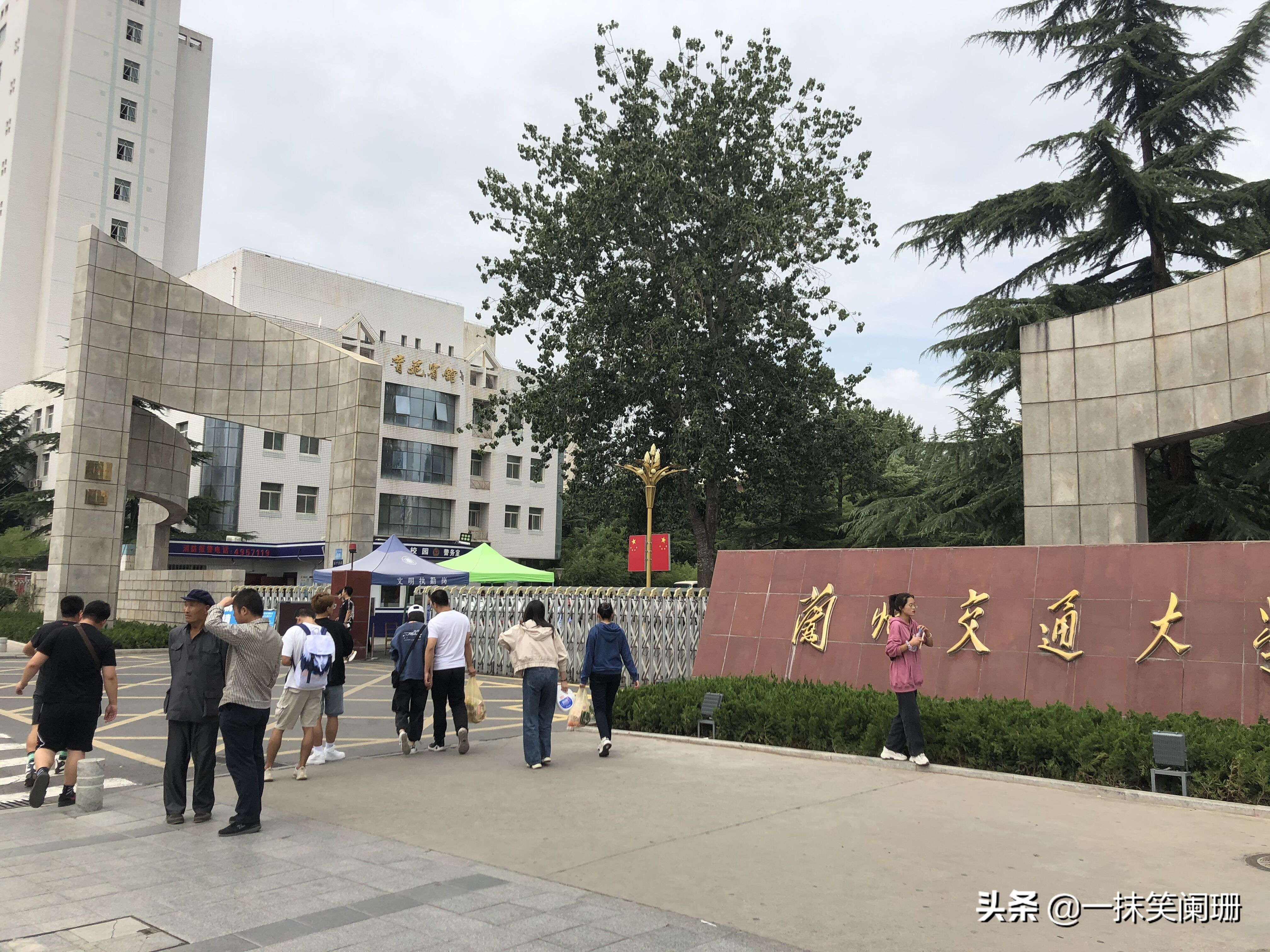 兰州交通大学在西北排名,西北第一高校是兰州大学