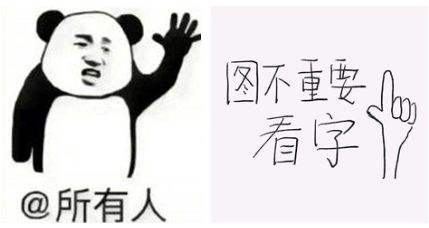 电商卖家直言不讳这六种商品别买,电商下单怎么测评质量好坏