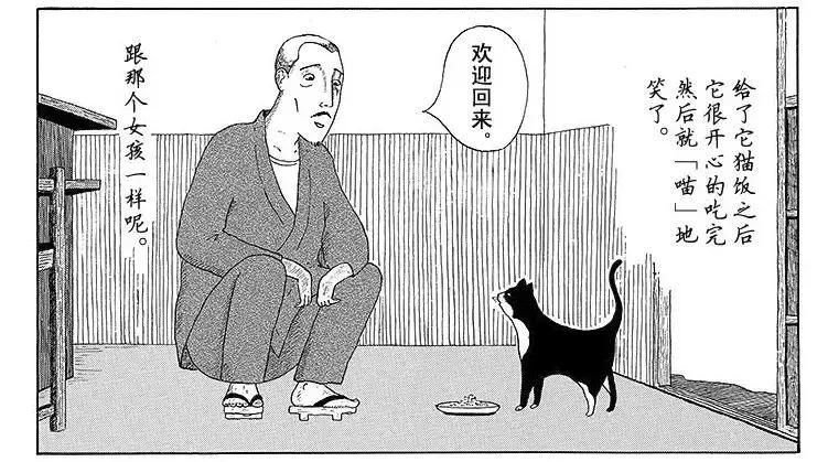 影帝和美食都带不动的深夜食堂，真的还要拍下去吗？