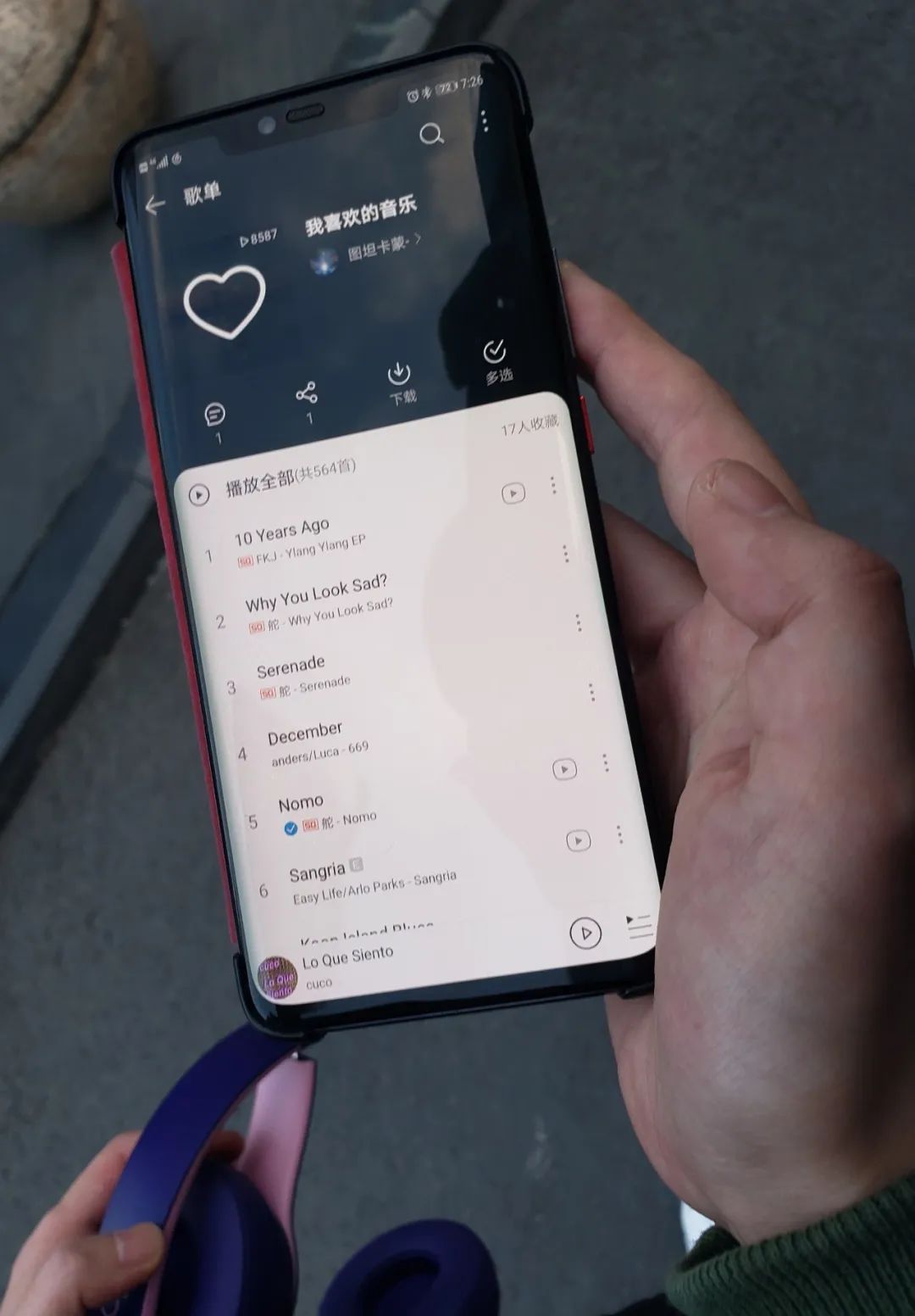 太古里的耳机,太古里三里屯耳机