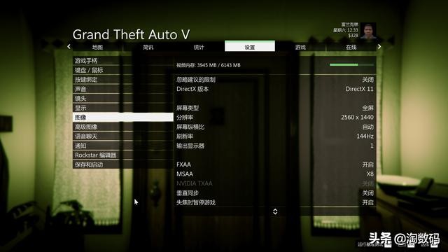 gtx1660ti差不多的显卡,1299的1660值得入手吗