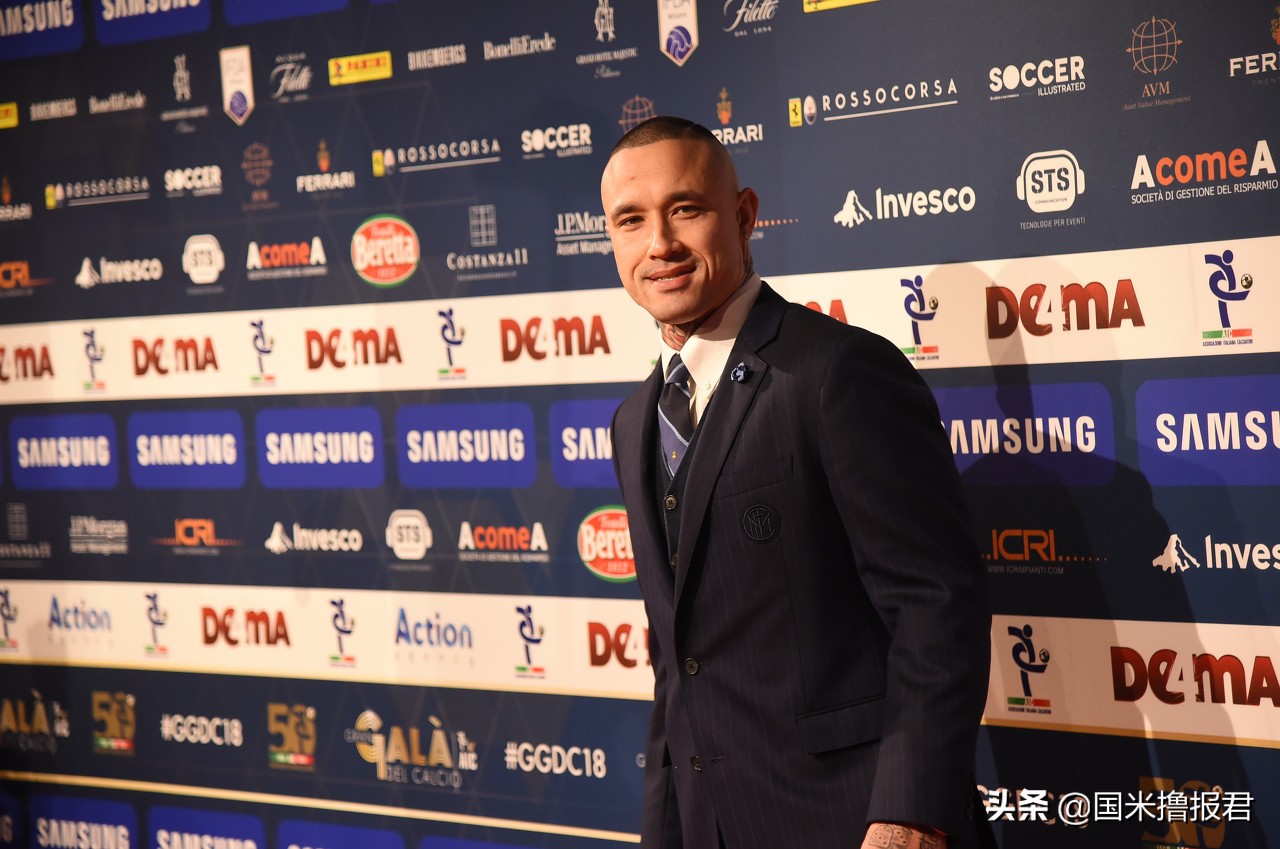 国米新闻,国米新闻日报完整版