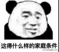 名创优品澄清了吗,名创优品唇釉重金属超标