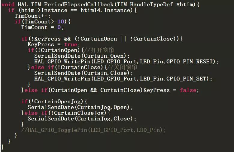 普通窗帘如何改成米家智能窗帘,家里的普通窗帘怎么变成智能窗帘