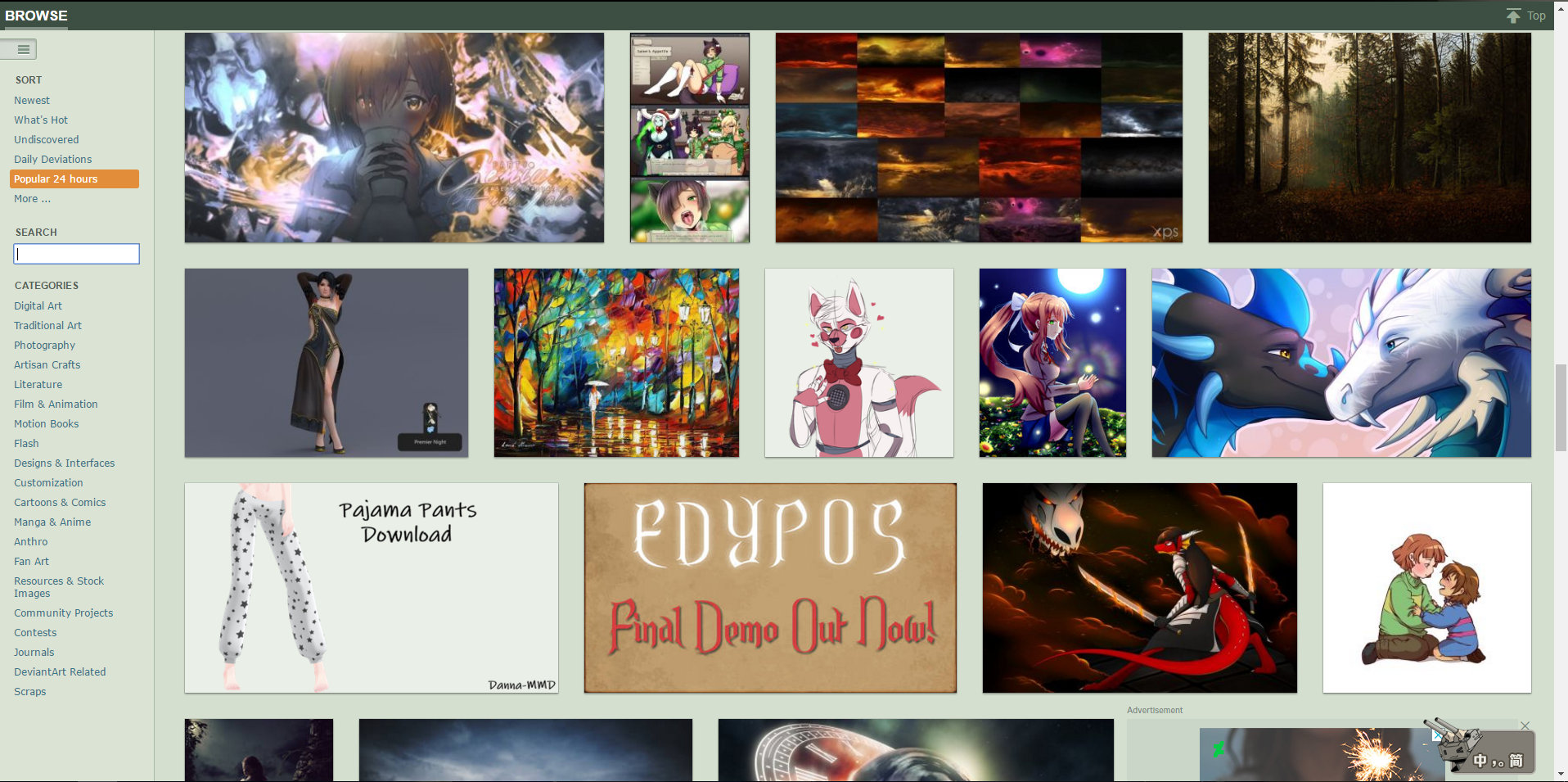 「推荐」2019插画师必备插画灵感网站，学习插画必备的网站推荐