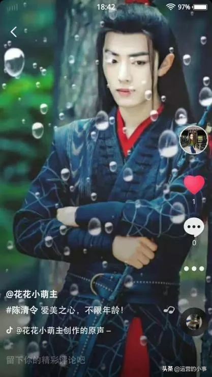 做抖音短视频需要什么软件,抖音短视频水印免费软件