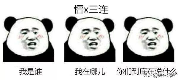 湖北襄阳说什么方言,湖北各地说什么话