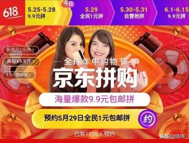 奢侈品电商寺库首季gmv翻倍,从寺库转型看奢侈品电商的命运