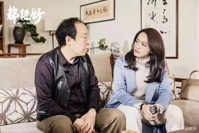 姚晨怎么没人气了,姚晨现在的状况