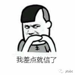 「天了噜」海外的电商卖家都这么戏精的么