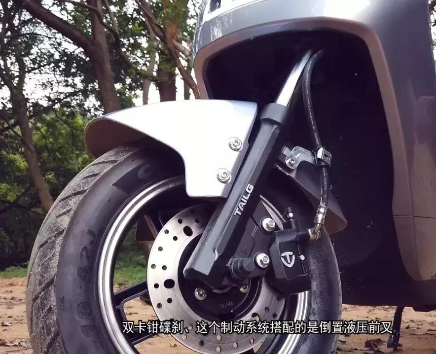 邓超同款座驾台铃狮子实测，售价3899元起，最大续航180KM