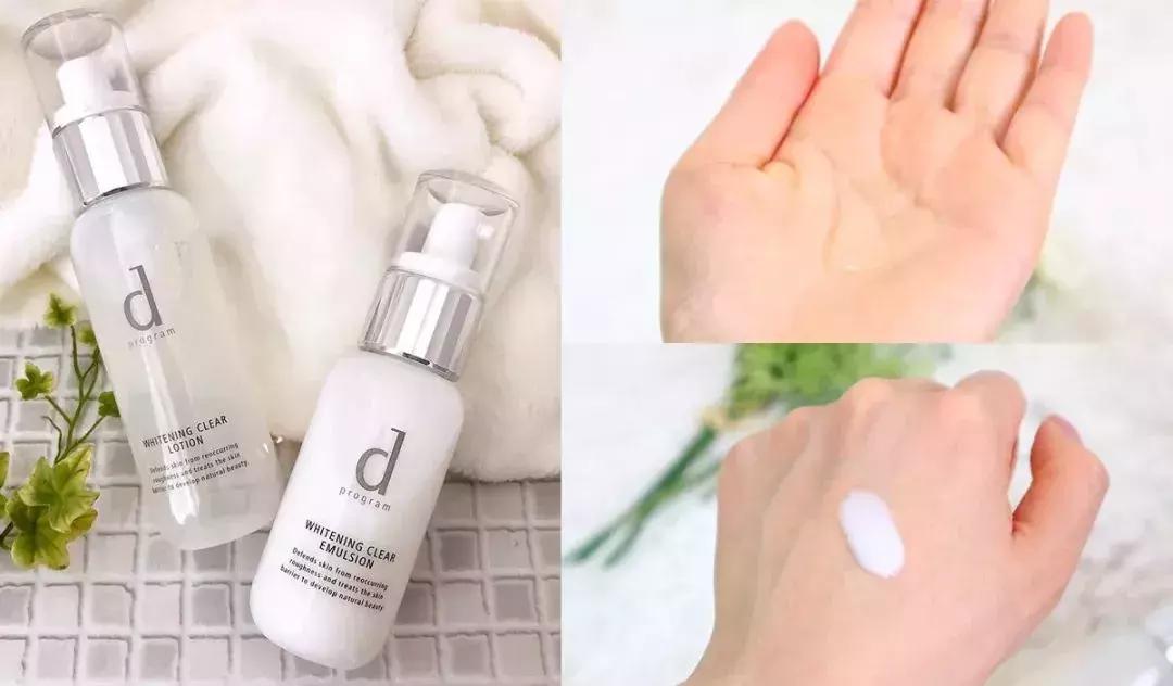 网红保湿美白水乳硬核测评：乳液用得好，肌肤美白滋润焕光芒