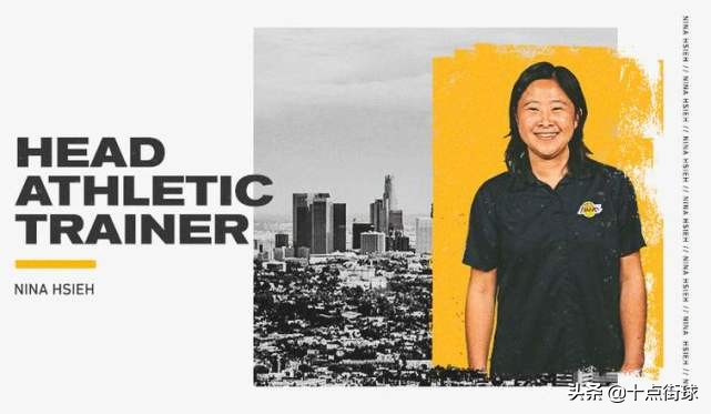 湖人为何如此痴迷中国康复理疗？团队配华裔康复师，超15年经验