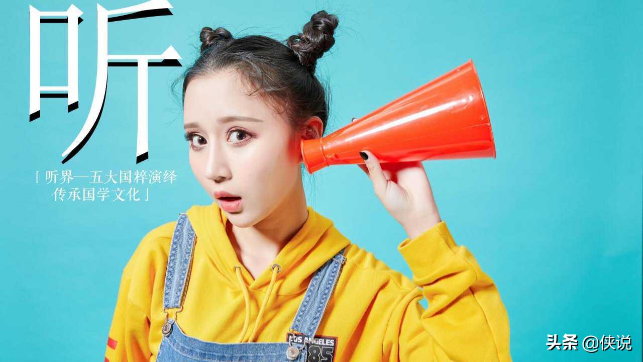 10.1活动方案策划地产,地产10月活动策划