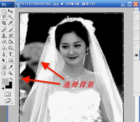 photoshopcs5怎么抠图,adobephotoshop抠图