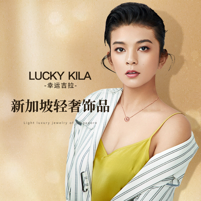 男士十大轻奢项链,项链品牌轻奢小众