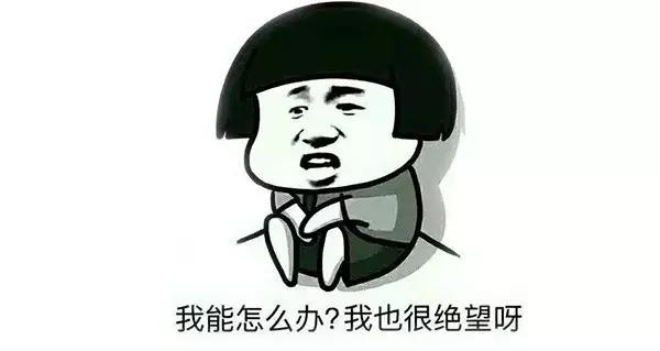 房产中介怎样回复客户,做房产中介怎么提问