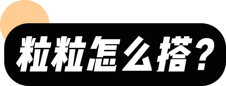 花200万买大牌包是一种怎样的体验？