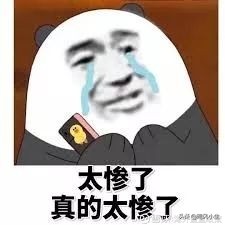 澶у涔卞甫涓滆タ鍘绘境娲茶娴峰叧缃氭,涓浗濂冲鍏ュ琚嫎