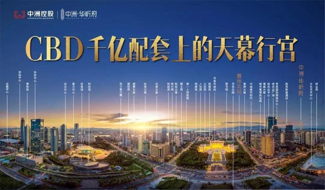 擦泪！仅有40万，孩子要读书，江北四房还有得选吗？