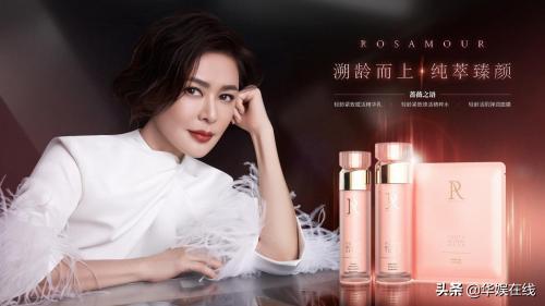 关之琳护肤品牌排行榜,关之琳代言的面霜