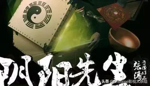 最接近真实的鬼片,泰国恐怖搞笑鬼片小胖子