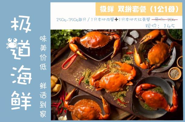 厦门领取消费券,厦门最便宜消费券在哪里领